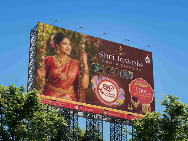 thumbnail Shri Jewels Raja Festival Jewellery Banner PSD